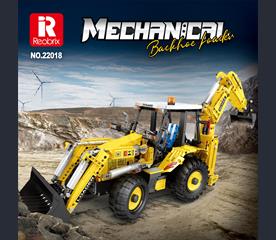 REO 22018